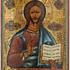 Schuler Auktionen AG - Christus Pantokrator