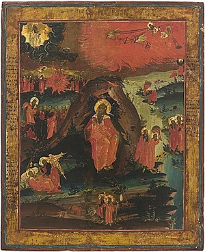 Schuler Auktionen AG - Die feurige Himmelfahrt des Propheten Elias