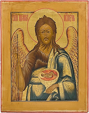 Schuler Auktionen AG - Hl. Johannes der Vorläufer
