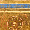 Schuler Auktionen AG - Verklärung Christi auf dem Berg Tabor