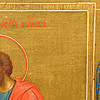 Schuler Auktionen AG - Verklärung Christi auf dem Berg Tabor