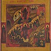 Schuler Auktionen AG - Höllenfahrt und Auferstehung Christi