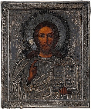 Schuler Auktionen AG - Christus Pantokrator mit Silberoklad