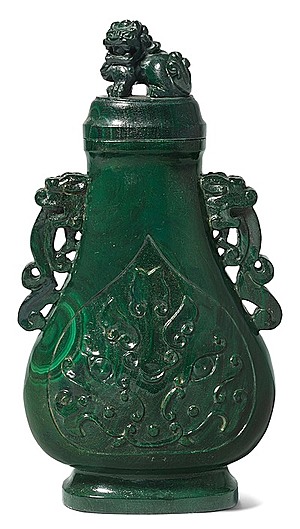 Schuler Auktionen AG - Kleine Deckelvase