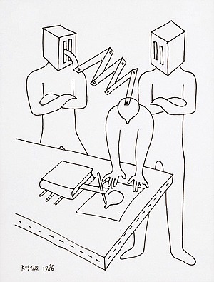 Schuler Auktionen AG - Kostabi, Mark Kalev