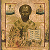 Schuler Auktionen AG - Hl. Nikolaus