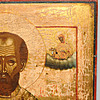 Schuler Auktionen AG - Hl. Nikolaus