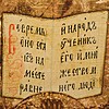 Schuler Auktionen AG - Hl. Nikolaus