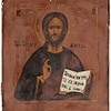 Schuler Auktionen AG - Christus Pantokrator mit Oklad