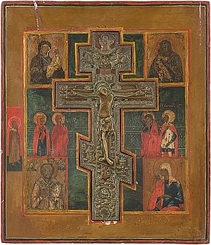 Schuler Auktionen AG - Staurothek-Ikone "Kreuzigung Christi"