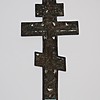 Schuler Auktionen AG - Metallikone "Segenskreuz"