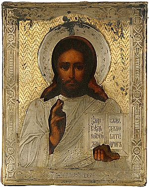 Schuler Auktionen AG - Christus Pantokrator mit Silberoklad