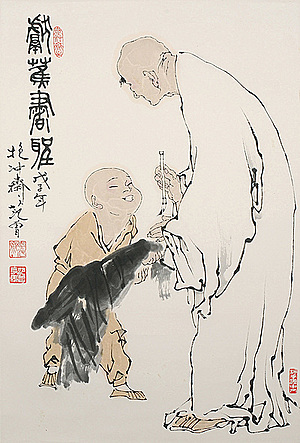 Schuler Auktionen AG - Fan Zeng (Nantong 1938), zugeschrieben