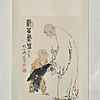 Schuler Auktionen AG - Fan Zeng (Nantong 1938), zugeschrieben