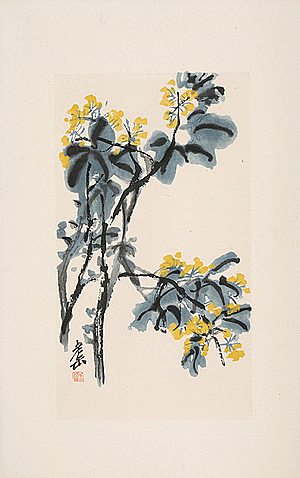 Schuler Auktionen AG - Wu Changshuo (1844–1927), Huahuice