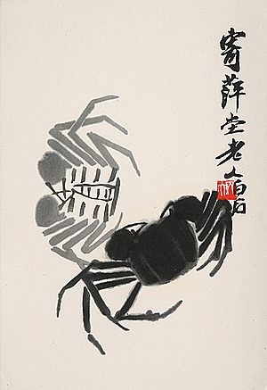 Schuler Auktionen AG - Qi Baishi Huaji