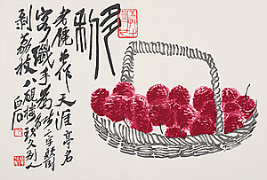 Schuler Auktionen AG - Baishi Momiao