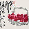 Schuler Auktionen AG - Baishi Momiao