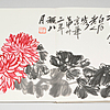 Schuler Auktionen AG - Baishi Momiao