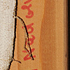 Schuler Auktionen AG - Pellegrini, Alfred Heinrich
