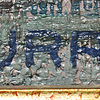 Schuler Auktionen AG - Aurrens, Henri 