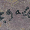 Schuler Auktionen AG - Gall, François 