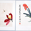 Schuler Auktionen AG - Qi Baishi (Xiangtan 1864–1957 Beijing)
