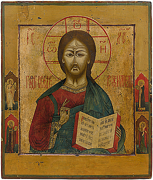 Schuler Auktionen AG - Christus Pantokrator