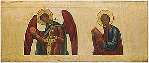 Schuler Auktionen AG - Erzengel Gabriel und Apostel Paulus