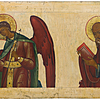 Schuler Auktionen AG - Erzengel Gabriel und Apostel Paulus