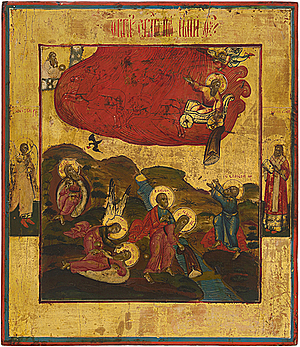 Schuler Auktionen AG - Die feurige Himmelfahrt des Propheten Elias