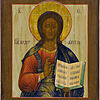 Schuler Auktionen AG - Christus Pantokrator
