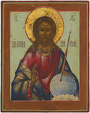Schuler Auktionen AG - Christus Pantokrator