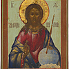 Schuler Auktionen AG - Christus Pantokrator