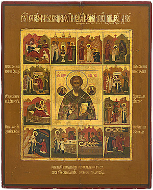 Schuler Auktionen AG - Hl. Nikolaus und Vita
