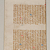 Schuler Auktionen AG - Erasmus, Desiderius 