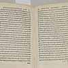 Schuler Auktionen AG - Erasmus, Desiderius 