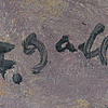 Schuler Auktionen AG - Gall, François 