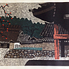 Schuler Auktionen AG - Lot: 3 Farbholzschnitte von Saito Kiyoshi (1907–1997)