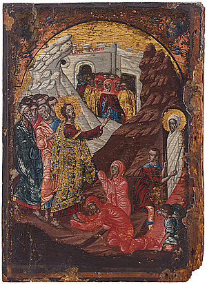 Schuler Auktionen AG - Erweckung des Lazarus