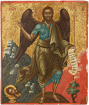 Schuler Auktionen AG - Hl. Johannes der Vorläufer
