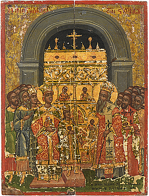 Schuler Auktionen AG - Fest der Orthodoxie