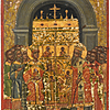 Schuler Auktionen AG - Fest der Orthodoxie