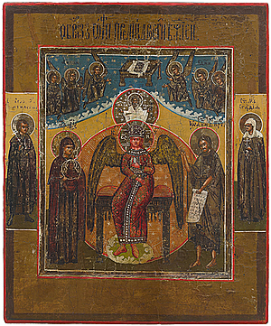 Schuler Auktionen AG - Hl. Sophia