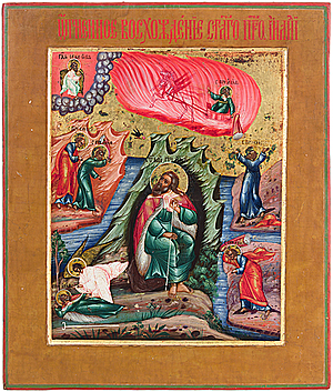 Schuler Auktionen AG - Die feurige Himmelfahrt des Propheten Elias