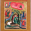Schuler Auktionen AG - Die feurige Himmelfahrt des Propheten Elias