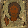 Schuler Auktionen AG - Christus Pantokrator mit Oklad