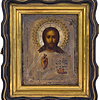 Schuler Auktionen AG - Christus Pantokrator mit Silberoklad in Kiyot