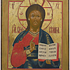 Schuler Auktionen AG - Christus Pantokrator