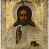 Schuler Auktionen AG - Christus Pantokrator mit Silberoklad
